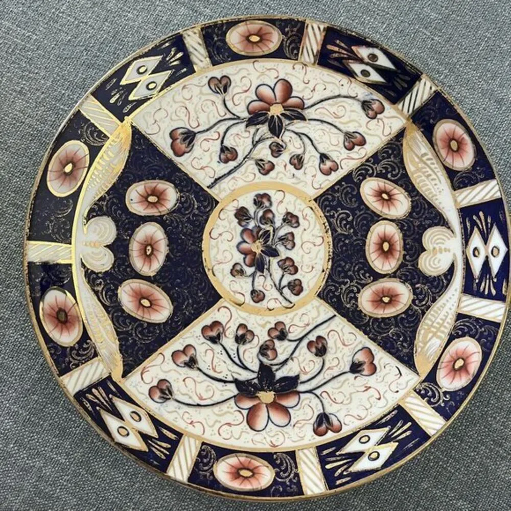 Royal Crown Derby England Traditional Imari 1001/519 Domed Cake Plate 9
